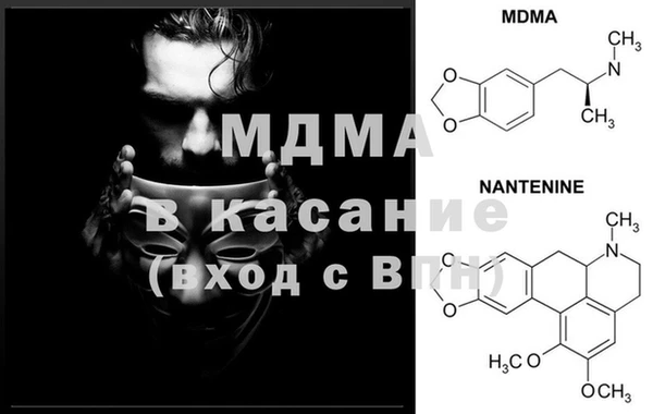 дистиллят марихуана Володарск