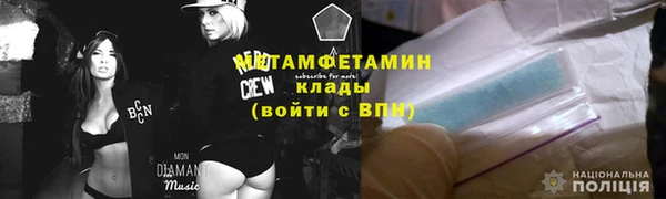 круглые Верхний Тагил